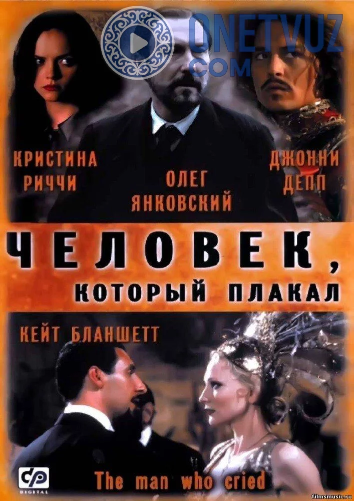 Ota sog'inchi / Yig'lagan odam Uzbek Tilida (2000) Premyera Tarjima kino FHD sifatda yuklab olish kochirish