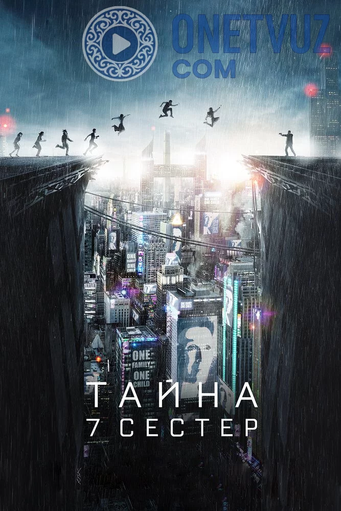 7 opa singil siri Uzbek tilida (2017) Premyera Tarjima kino SD sifatda yuklab olish Skachat