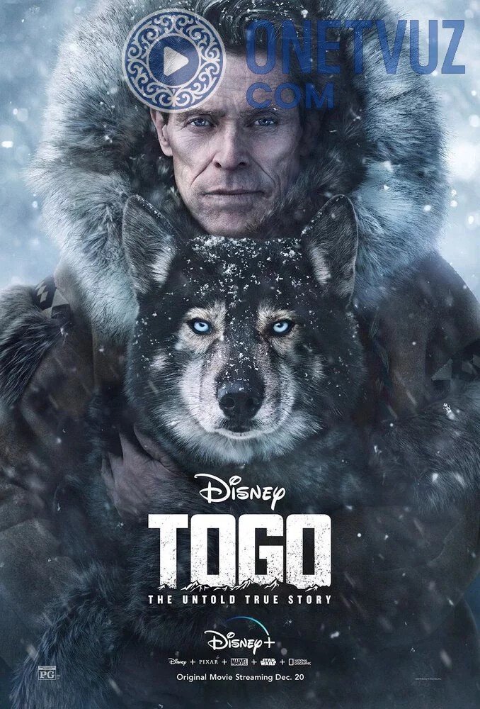 Togo Uzbek tilida -rasim