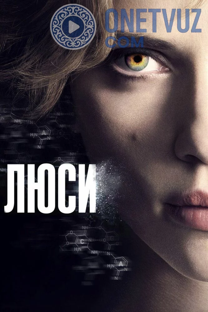 Lyusi Uzbek tilida -rasim