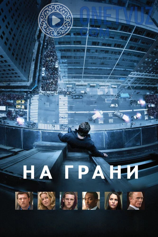 Xavf yoqasida Uzbek tilida -rasim