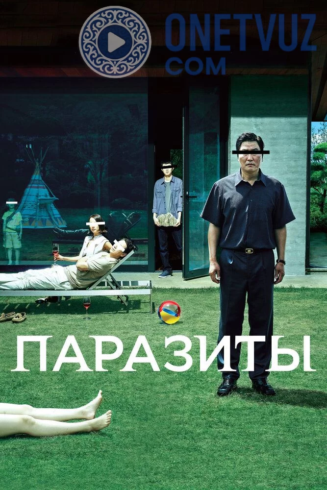 Parazitlar (2019) Premyera Tarjima kino SD sifatda yuklab olish Skachat
