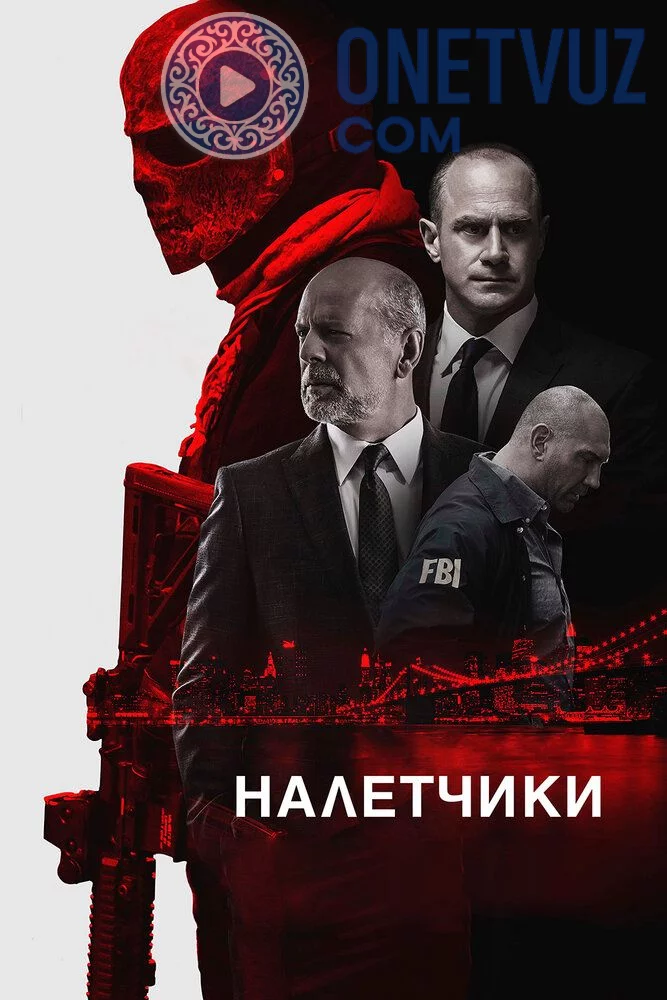 Talonchilik Uzbek tilida -rasim