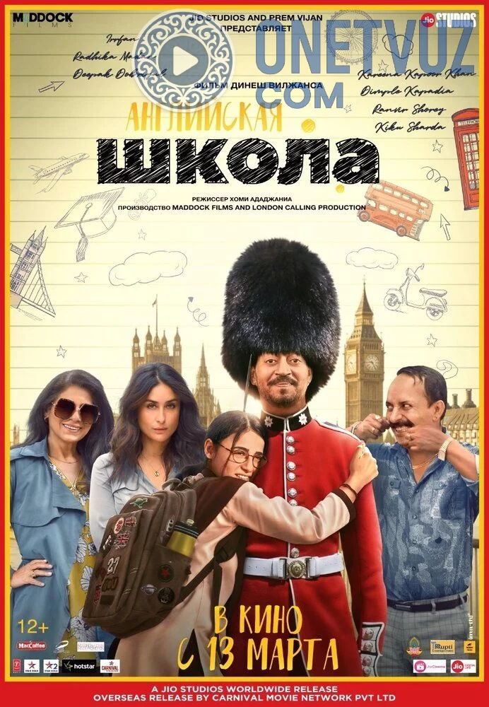 Orzular ortidan / Orzu ortidan Hind film Uzbek Tilida -rasim