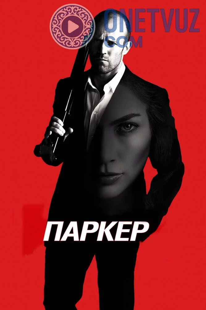 Parker Uzbek tilida -rasim