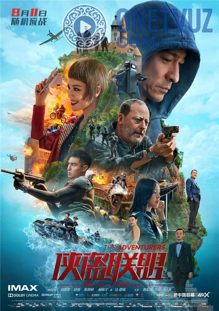 Uddaburon jamoa Uzbek tilida -rasim