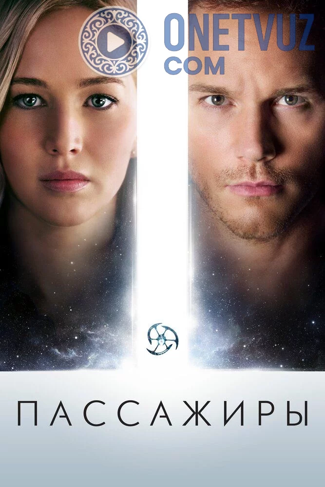 Cheksizlik sari Uzbek tilida (2016) Premyera Tarjima kino FHD sifatda yuklab olish Skachat