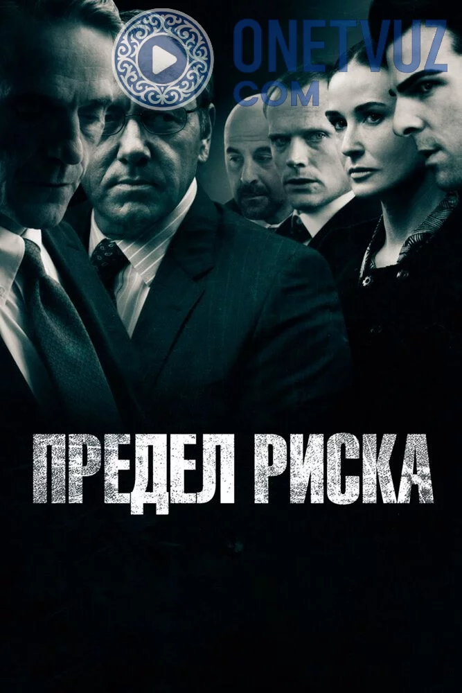 Xavf xatar yoqasida / Havf hatar yoqasida Uzbek tilida (2011) Premyera Tarjima kino HD sifatda yuklab olish Skachat