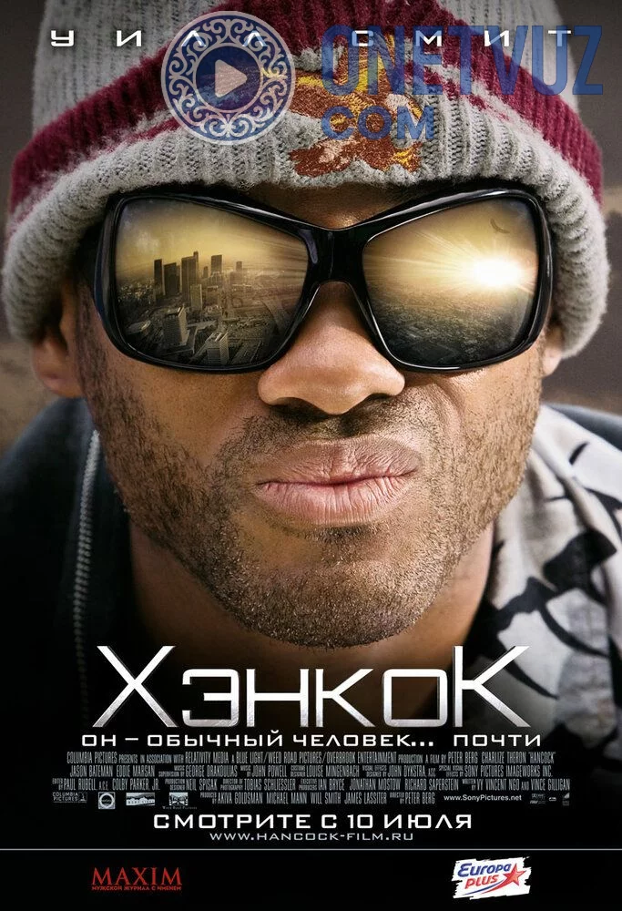 Henkok / Xenkok Uzbek tilida (2008) Premyera Tarjima kino HD sifatda yuklab olish Skachat