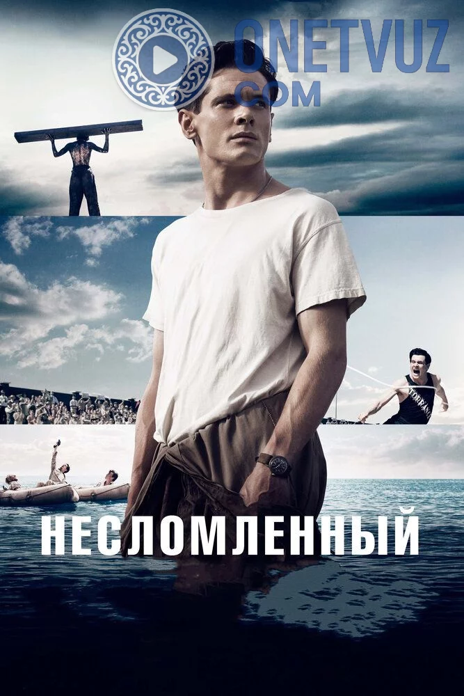 Sinmas iroda Uzbek tilida (2014) Premyera Tarjima kino FHD sifatda yuklab olish Skachat