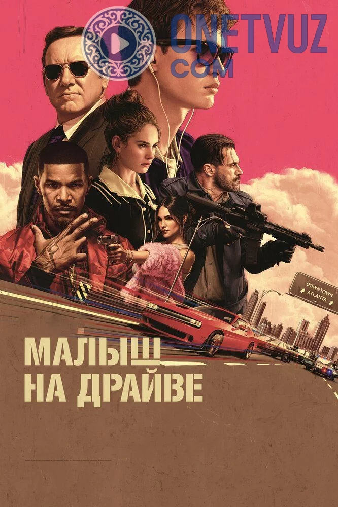 Uddaburon bolakay / Bolakay rulda / Ruldagi bolakay Uzbek tilida (2017) Premyera Tarjima kino FHD sifatda yuklab olish Skachat