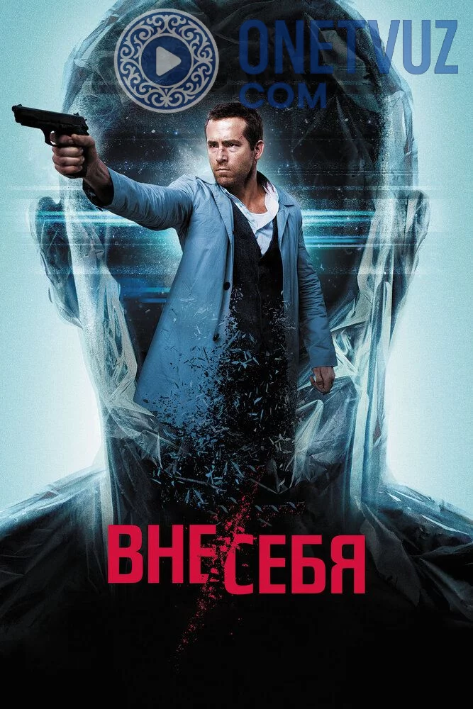 O'zini tark etib / Uzini tark etib Uzbek tilida (2015) Premyera Tarjima kino HD sifatda yuklab olish Skachat