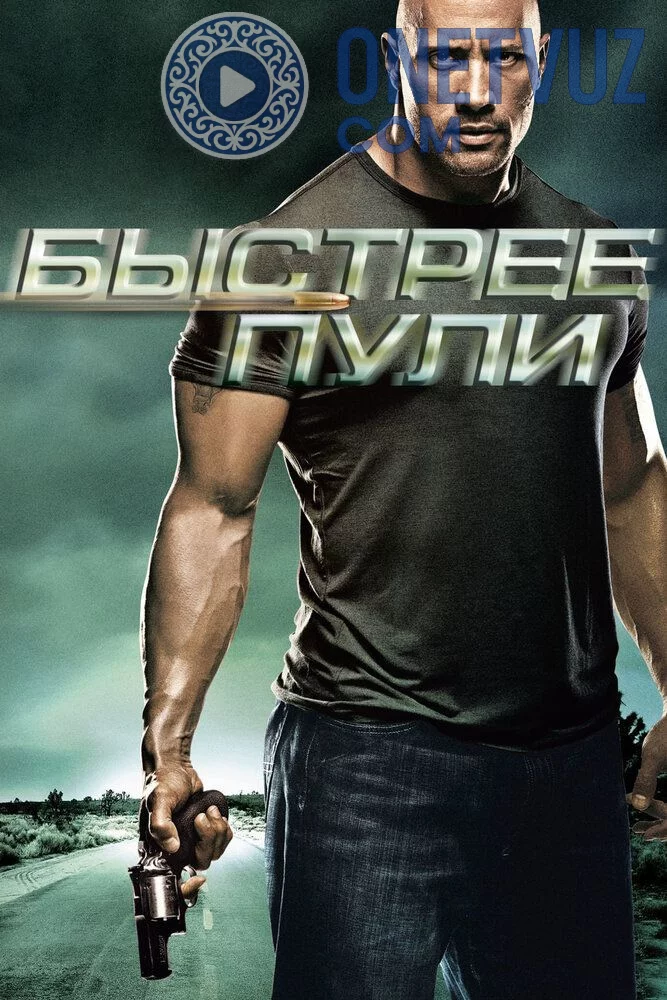 O'qdan tez Uzbek tilida -rasim