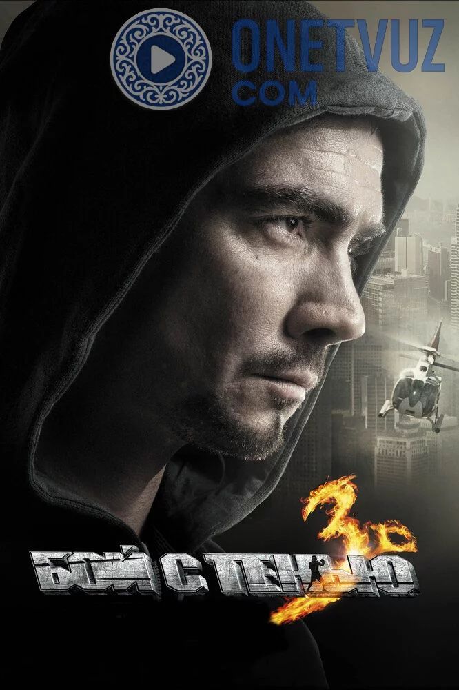 Soya bilan jang 3 / Soya bilan olishuv 3 / So'ngsiz olishuv 3 Uzbek tilida (2011) Premyera Tarjima kino HD sifatda yuklab olish Skachat