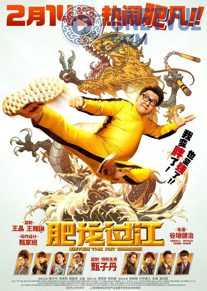 Do'mboq ajdar hamlasi / Baqaloq ajdarning qaytishi Uzbek tilida (2020) Premyera Tarjima kino FHD sifatda yuklab olish Skachat