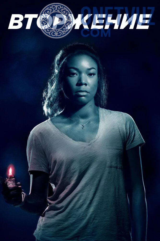 G'azabnok ona Uzbek tilida -rasim