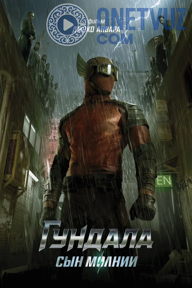 Qahramon gundala Uzbek tilida (2019) Premyera Tarjima kino HD sifatda yuklab olish Skachat