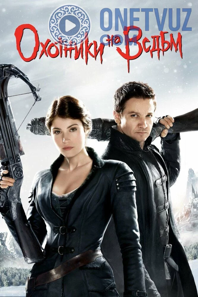 Jodugarlar izidan Uzbek tilida (2012) Premyera Tarjima kino HD sifatda yuklab olish Skachat