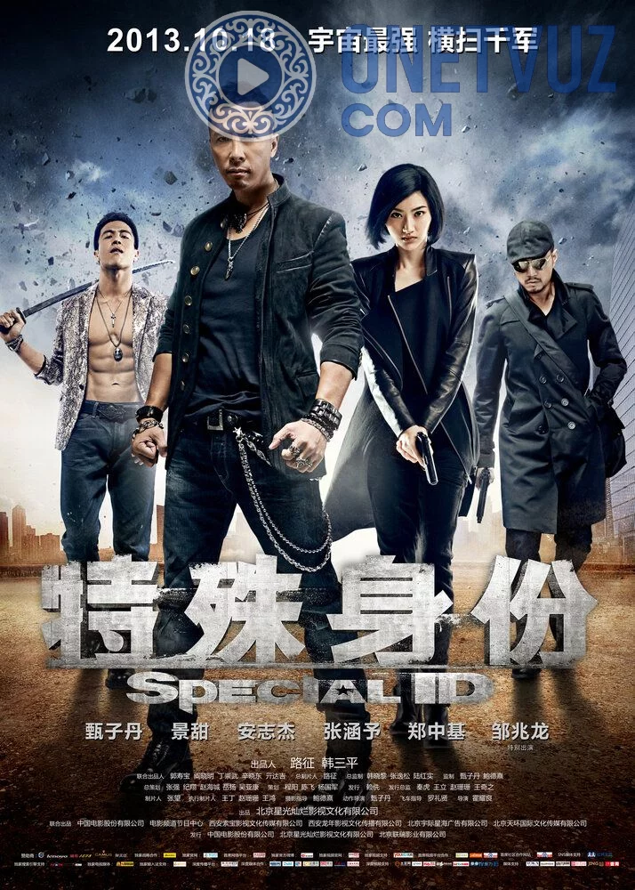 Saralarning so'ngisi changalzordagi kung-fu jangi Uzbek tilida (2013) Premyera Tarjima kino HD sifatda yuklab olish Skachat