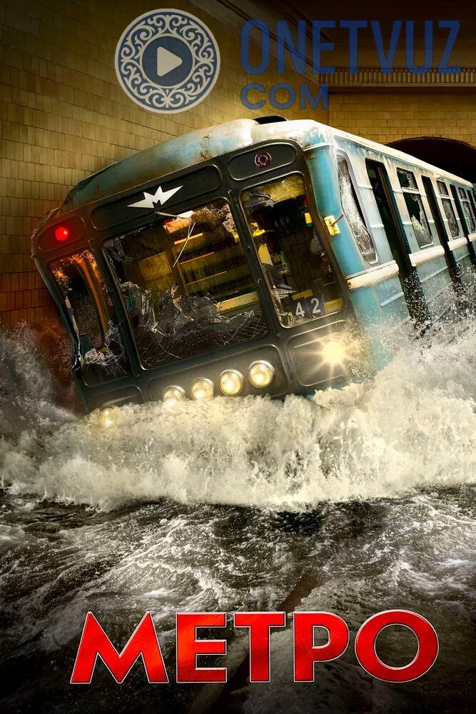 Metro Uzbek tilida (2012) Premyera Tarjima kino HD sifatda yuklab olish Skachat