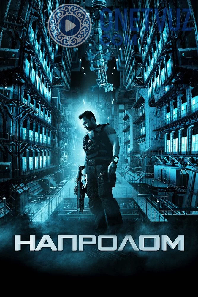 Qaltis yo'nalish Uzbek tilida (2011) Premyera Tarjima kino HD sifatda yuklab olish Skachat