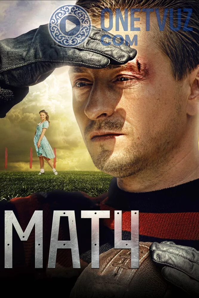 Match Uzbek tilida (2012) Premyera Tarjima kino HD sifatda yuklab olish Skachat