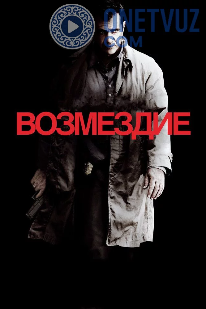 Qasos Uzbek tilida (2010) Premyera Tarjima kino HD sifatda yuklab olish Skachat