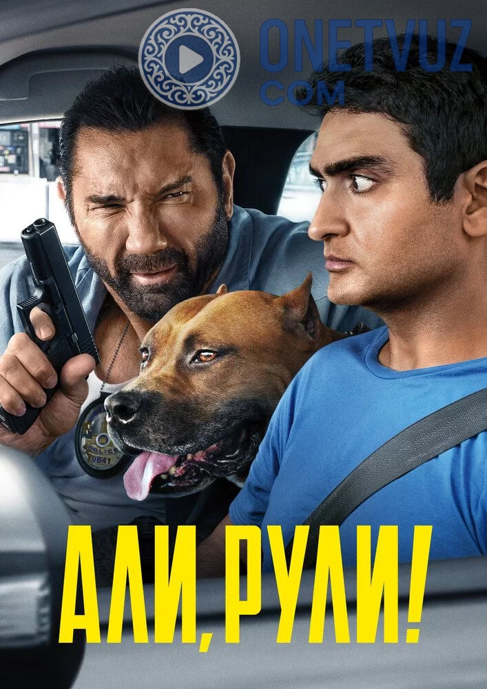 Haydovchi ali / Xaydovchi ali Uzbek tilida (2019) Premyera Tarjima kino FHD sifatda yuklab olish Skachat