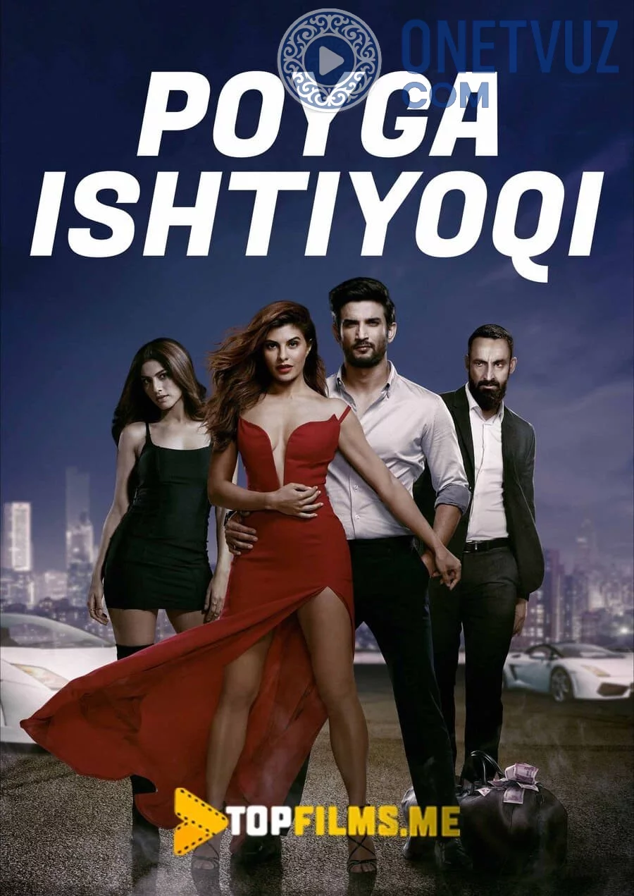 Zavq / Poyga ishtiyoqi / Tezlik / Poyga / Drayv Uzbek tilida (2019) Premyera Tarjima kino HD sifatda yuklab olish Skachat