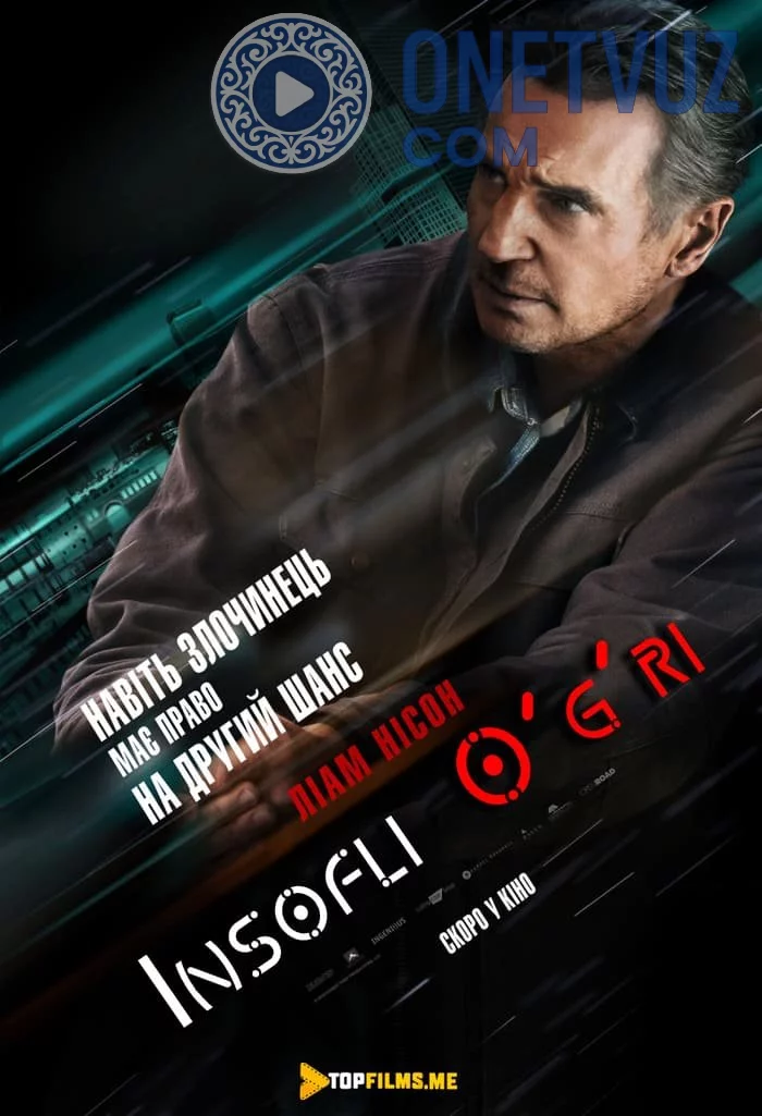 Insofli og'ri / Halol o'g'ri / Uzbek tilida -rasim