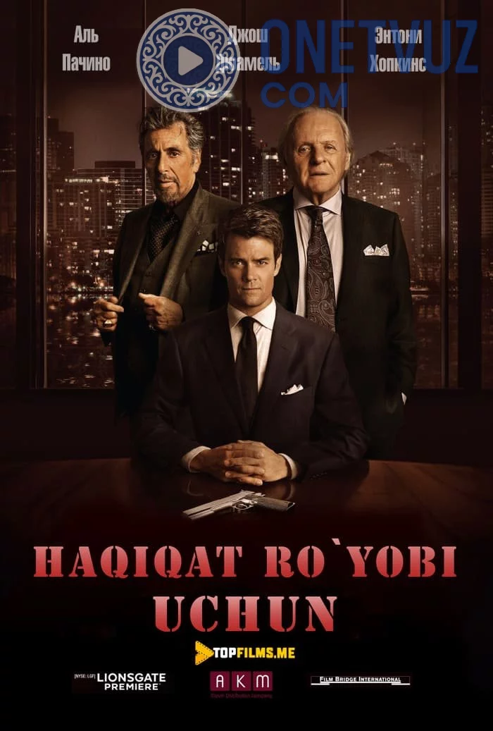 Haqiqat ro`yobi uchun / Yolg'ondan ham yomoni Uzbek tilida -rasim