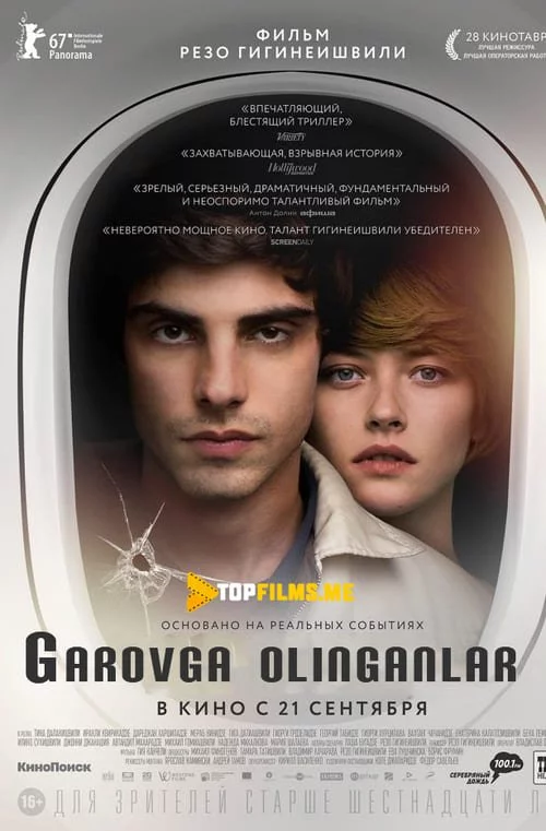 Garovga olinganlar / Asrga olinganlar Uzbek tilida (2017) Premyera Tarjima kino HD sifatda yuklab olish Skachat