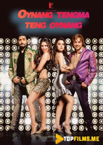 O'ynang tengma teng o'ynang Uzbek tilida (2007) Premyera Tarjima kino FHD sifatda yuklab olish Skachat