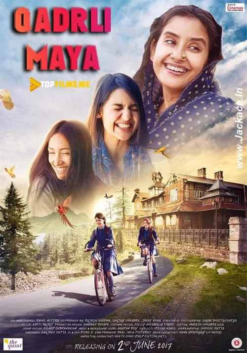 QADRLI MAYA / QADRLI MAYA Uzbek tilida (2017) Premyera Tarjima kino FHD sifatda yuklab olish Skachat