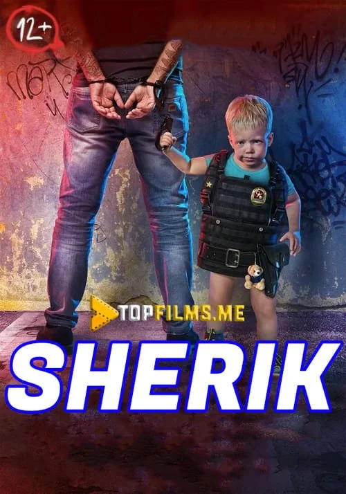 Sherik Uzbek tilida -rasim