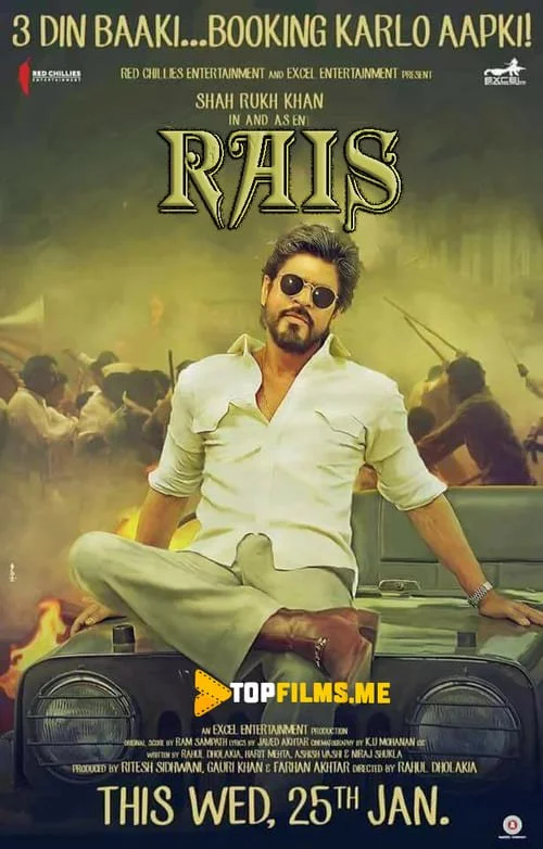 Rais Uzbek tilida -rasim