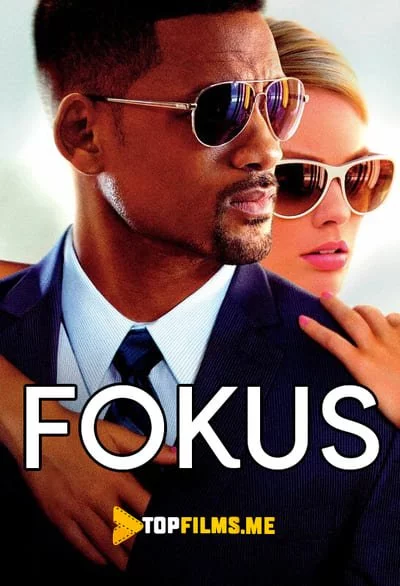 Fokus Uzbek tilida (2014) Premyera Tarjima kino HD sifatda yuklab olish Skachat