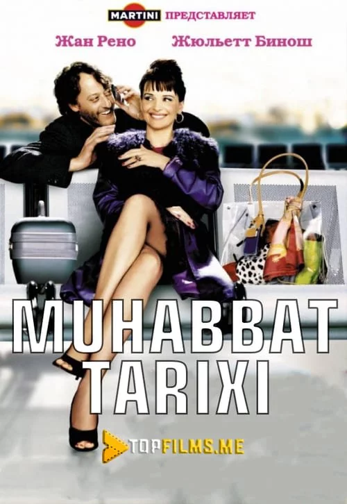 Muhabbat tarixi / Sevgi hikoyasi Uzbek tilida (2002) Premyera Tarjima kino HD sifatda yuklab olish Skachat