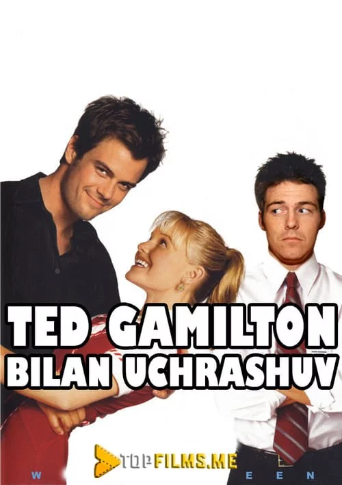 Ted Gamilton bilan uchrashuv Uzbek tilida -rasim