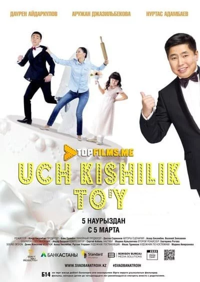 Uch kishilik to'y Uzbek tilida (2015) Premyera Tarjima kino HD sifatda yuklab olish Skachat