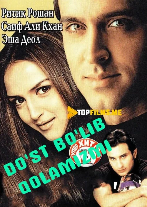 Do'st bo'lib qolamizmi Uzbek tilida (2002) Premyera Tarjima kino HD sifatda yuklab olish Skachat