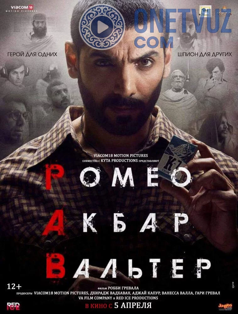 Romeo,Akbar,Uolter Uzbek tilida (2019) Premyera Tarjima kino HD sifatda yuklab olish Skachat