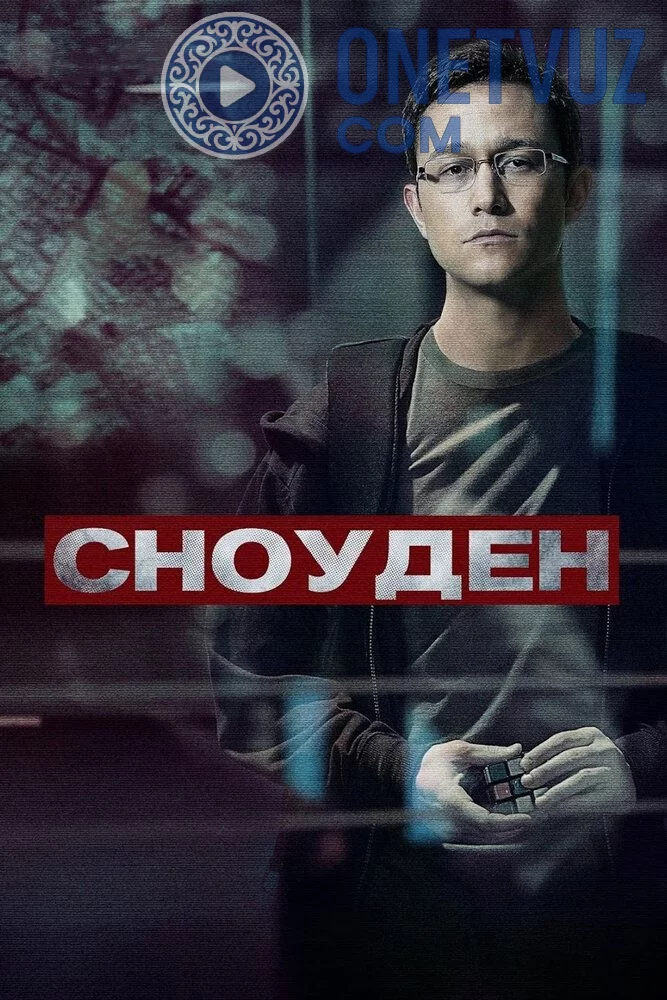 Snouden Uzbek tilida -rasim