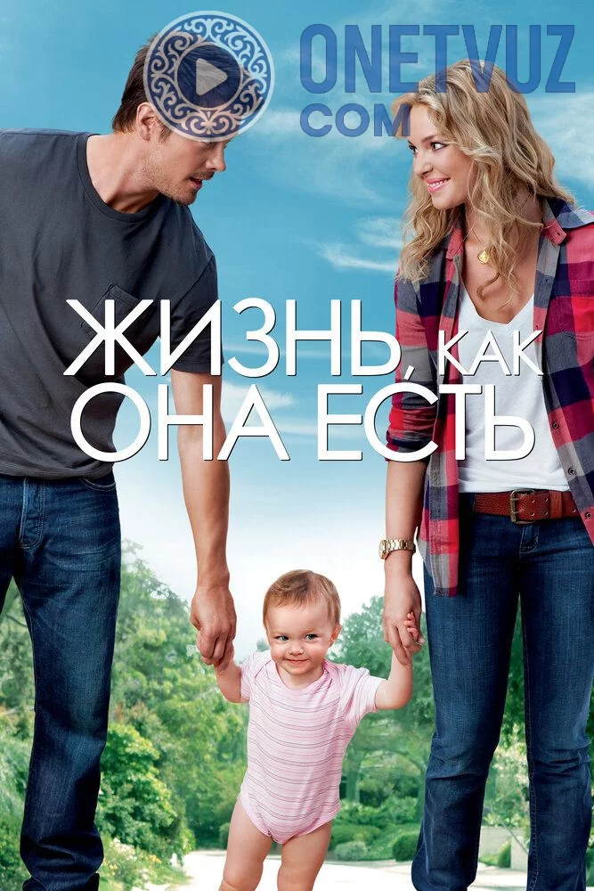 Taqdir hukmi Uzbek tilida (2010) Premyera Tarjima kino FHD sifatda yuklab olish kochirish