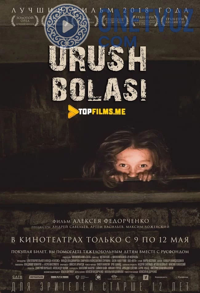 Urush bolasi Uzbek tilida (2018) Premyera Tarjima kino HD sifatda yuklab olish Skachat