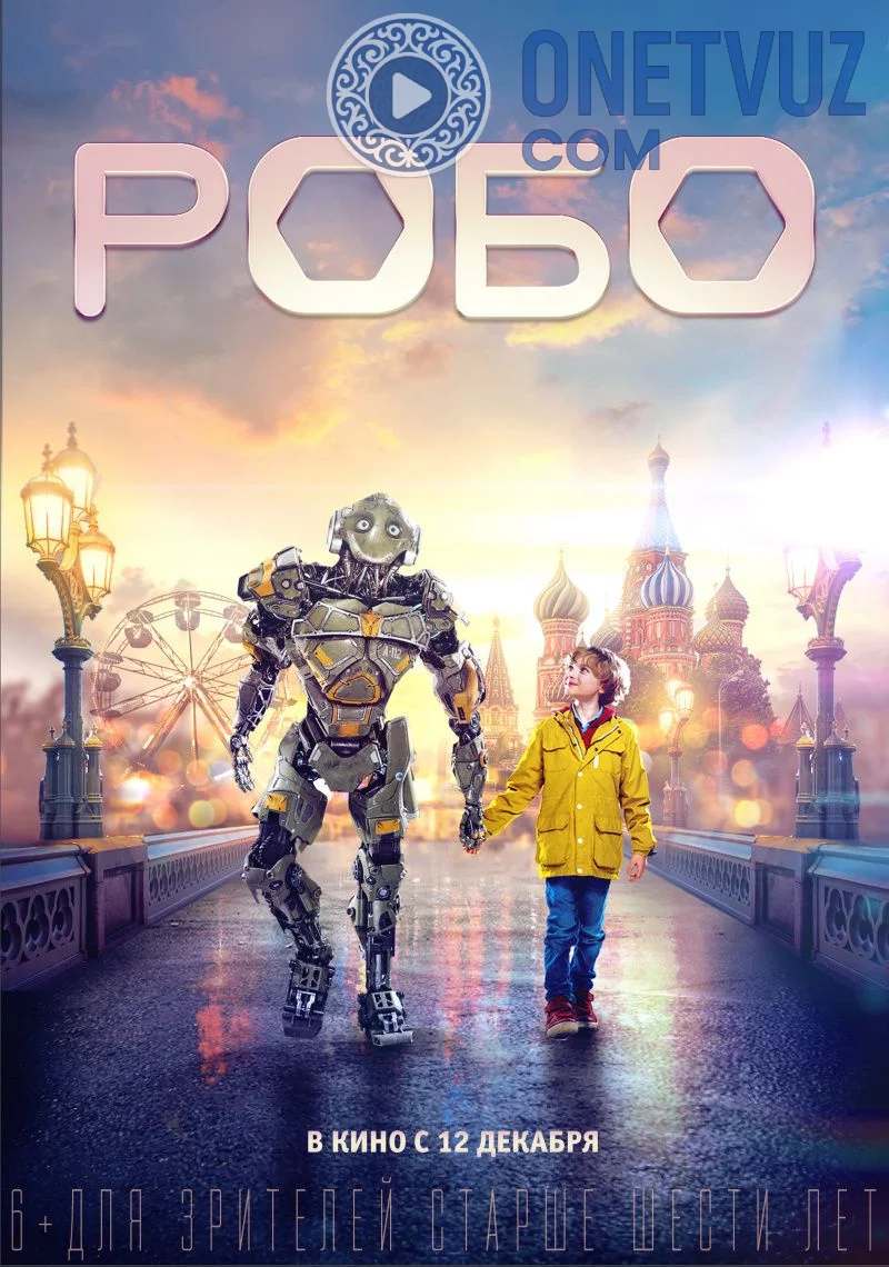 Robo Uzbek tilida (2019) Premyera Tarjima kino HD sifatda yuklab olish Skachat