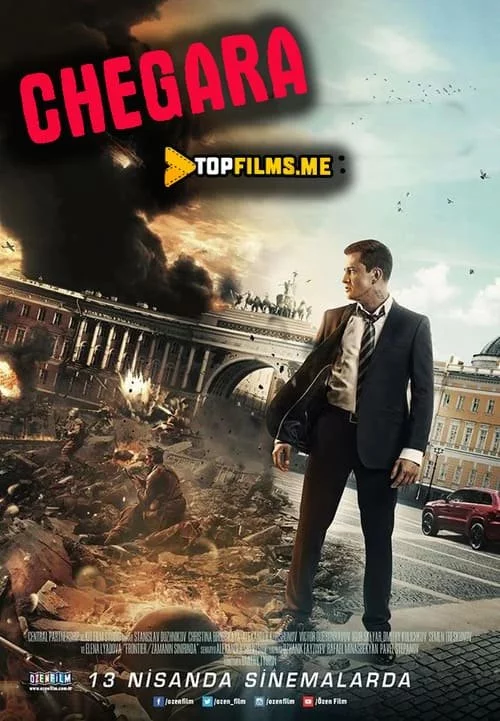 Chegara Uzbek tilida (2017) Premyera Tarjima kino HD sifatda yuklab olish Skachat