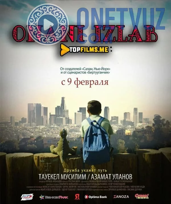 Onani izlab 1 Uzbek tilida (2017) Premyera Tarjima kino HD sifatda yuklab olish Skachat