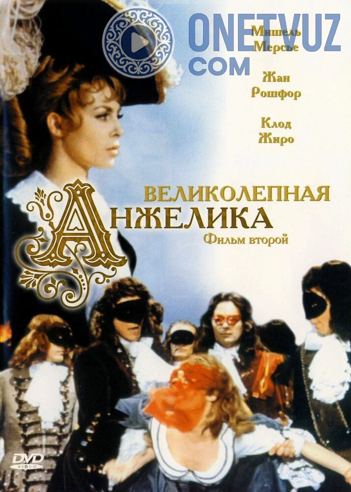 Anjelika 2 / Ajoyib anjelika Uzbek tilida (1965) Premyera Tarjima kino HD sifatda yuklab olish Skachat