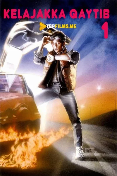 Kelajakka qaytib 1 Uzbek tilida (1985) Premyera Tarjima kino HD sifatda yuklab olish Skachat